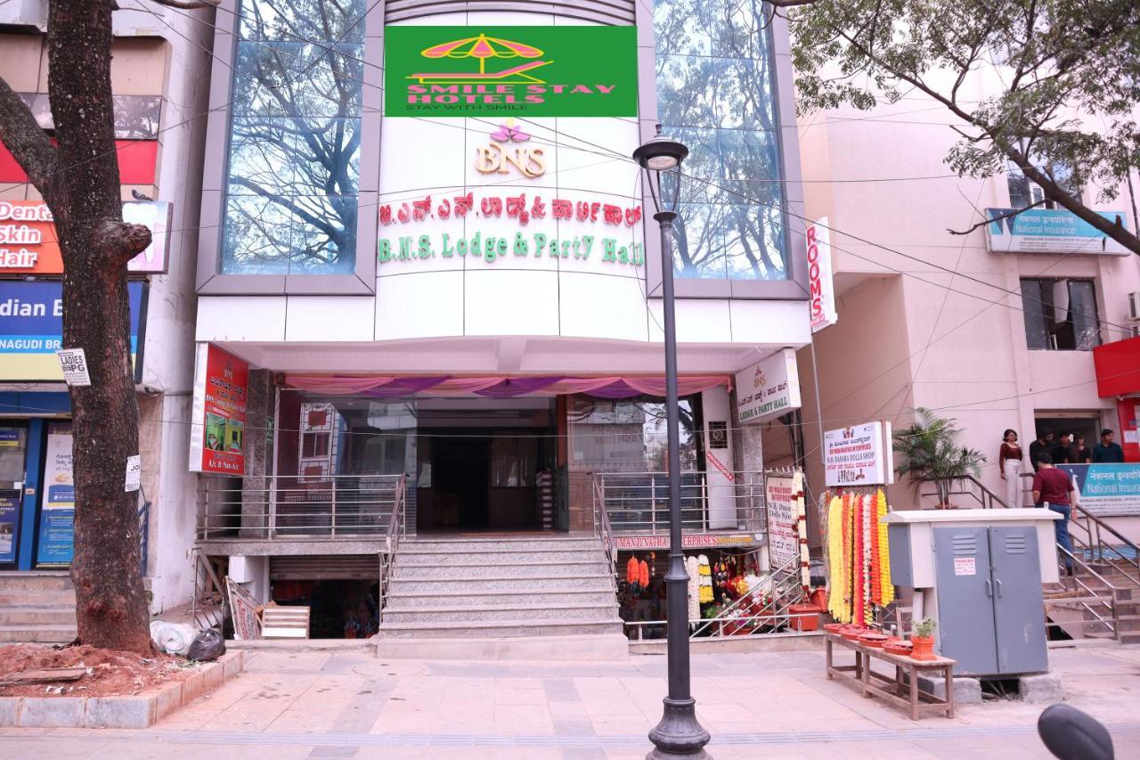 Smilestay Bns Lodge Bengaluru Zewnętrze zdjęcie